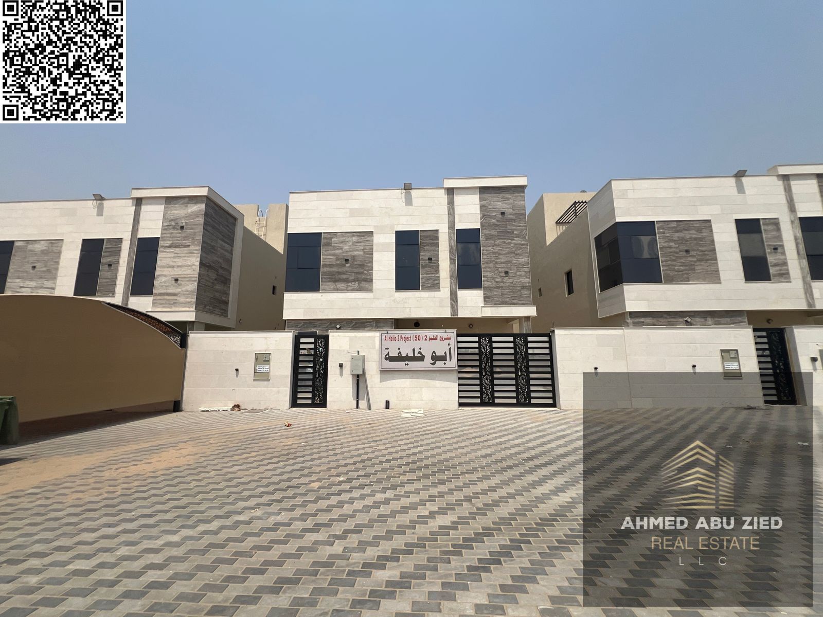 Villa for annual rent - 5 master bedrooms - 7 bathrooms - large living room - large hall - wall cabinets - main and preparatory kitchen - laundry room