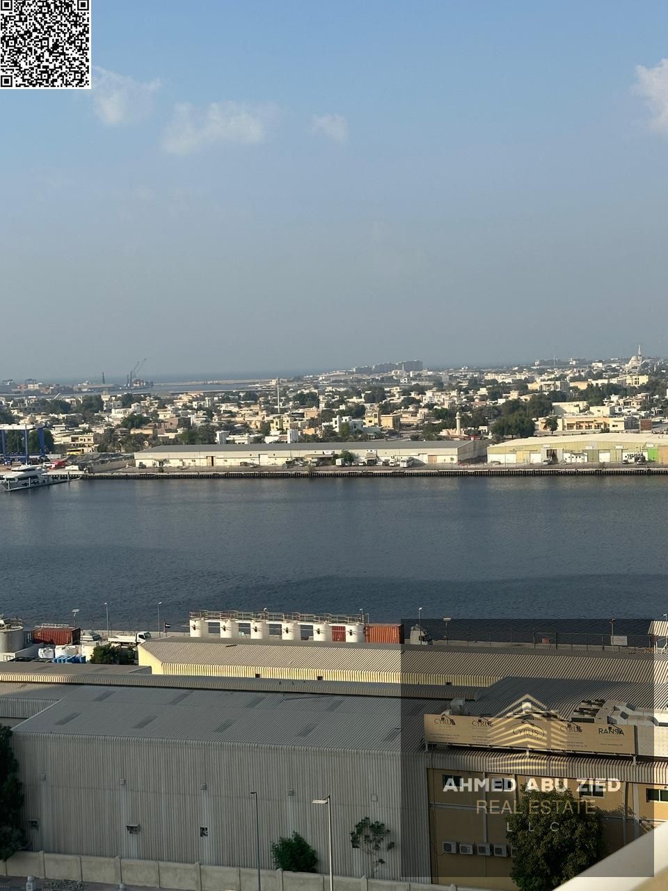 Largest and most beautiful three-bedroom apartment with a sea view - 3 bedrooms - maid's room - 4 bathrooms - fully equipped kitchen - ultra-luxurious