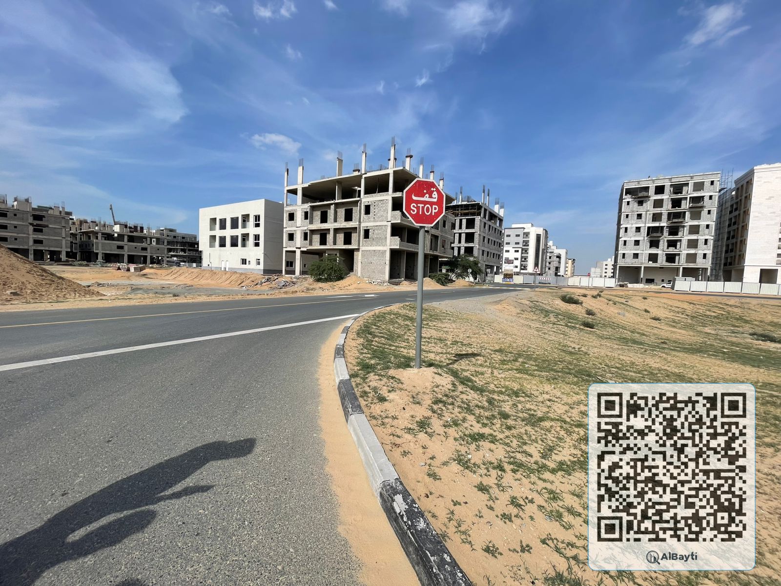 Corner Residential + Commercial Land G+6 Available For Sale al jurf 3,