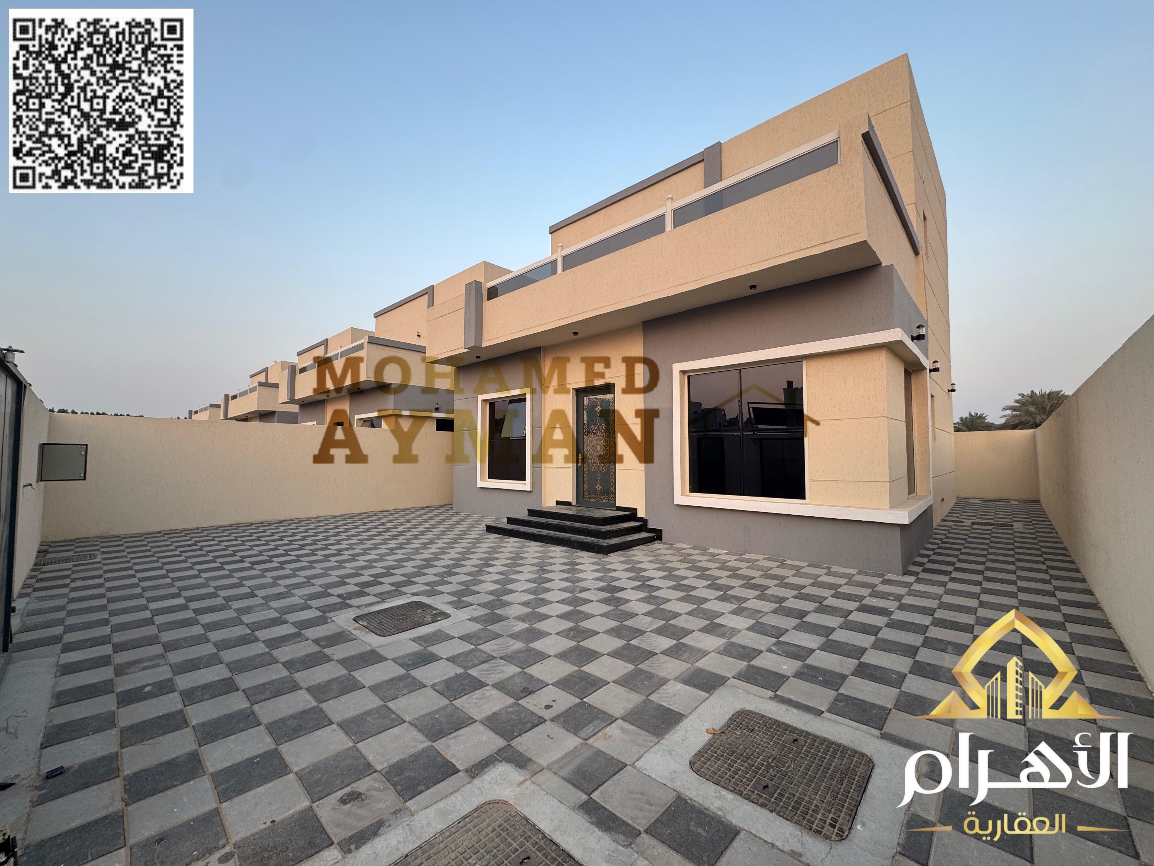 Villa for Sale in Al Zahya – 3 Bedrooms – Including Registration Fees