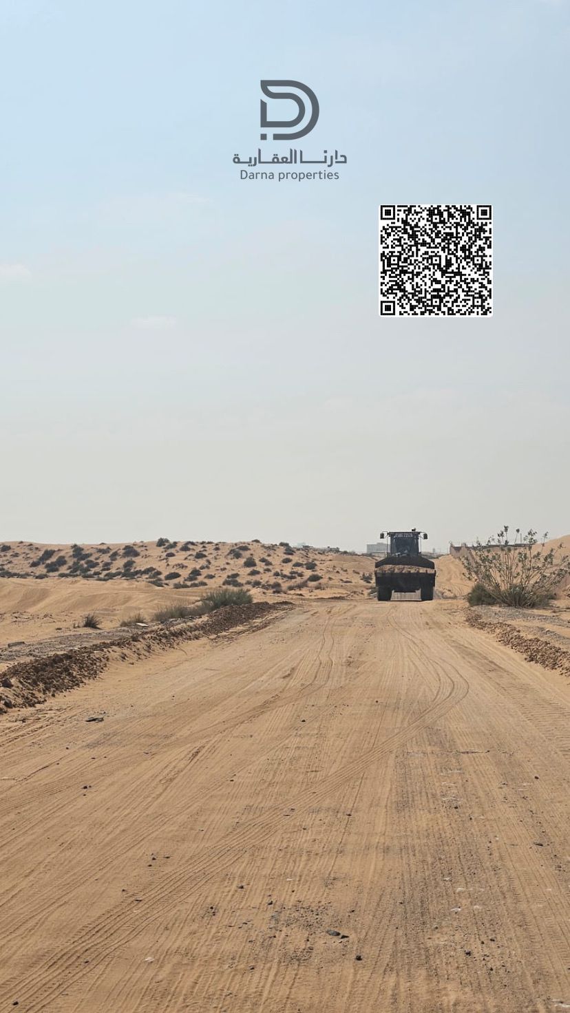 *Offer valid for a limited time* Al Rasekhon Real Estate launches the Al Qasimiya Gat Industrial Project – Sharjah Commercial & Industrial Plots with permits: Labor accommodation – Commercial – Showrooms – Offices G + M + 1 Industrial Plots wit
