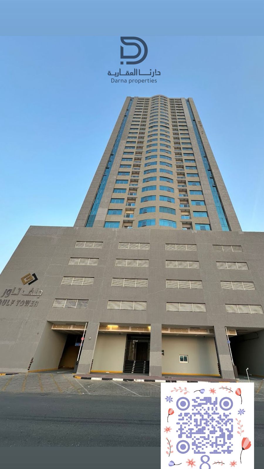 2bhk / ready to move/ free parking / good location