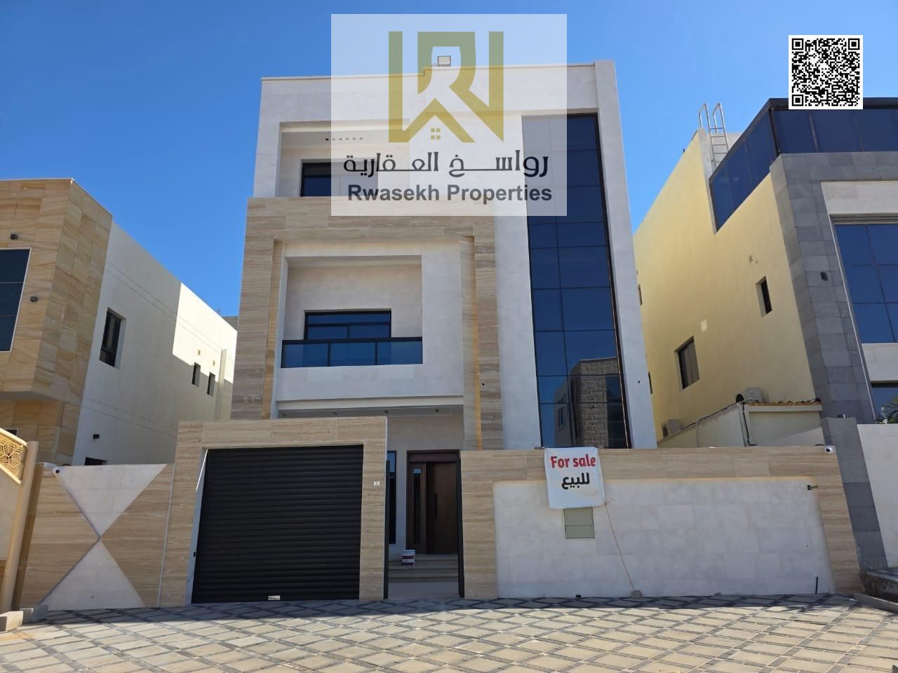 Luxury 7 Master Bedroom Villa for Sale | Prime Location in Al Yasmeen
