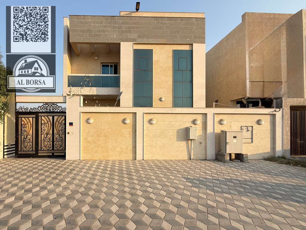 5 Bedroom Villa for Rent in Al Zahya – AED 95,000