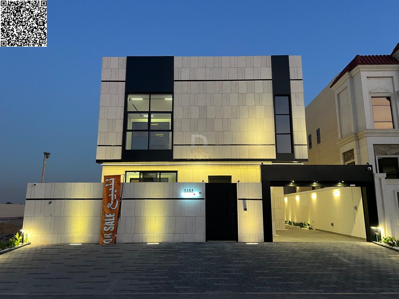 Villa for sale in Al Bahia – Ajman, with a private pool | Two floors and a roof | 6 bedrooms | Includes registration and ownership fees