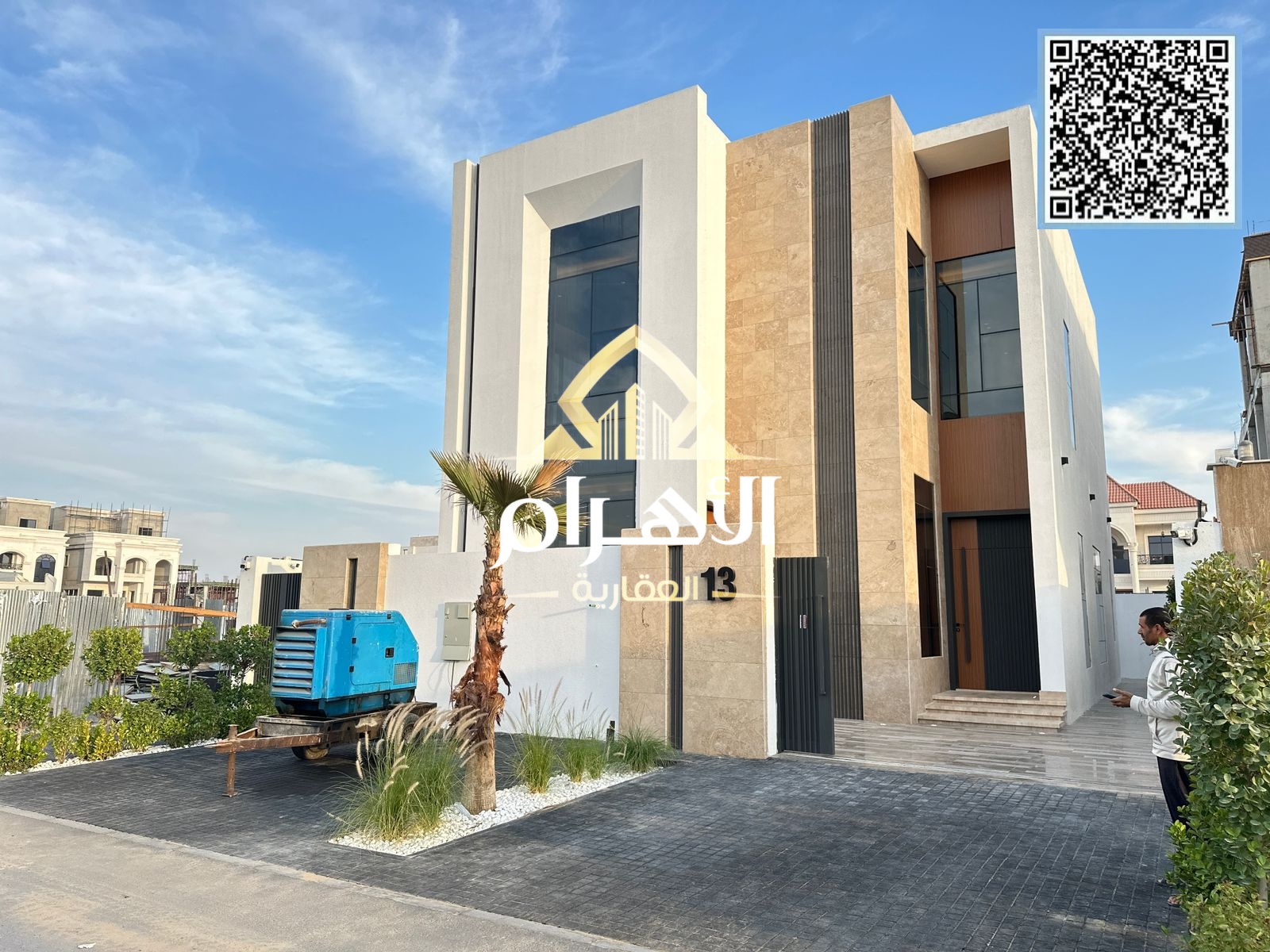 Ready-to-move-in villa in Al-Haliyo 2 - 4 rooms and two floors with a prime location
