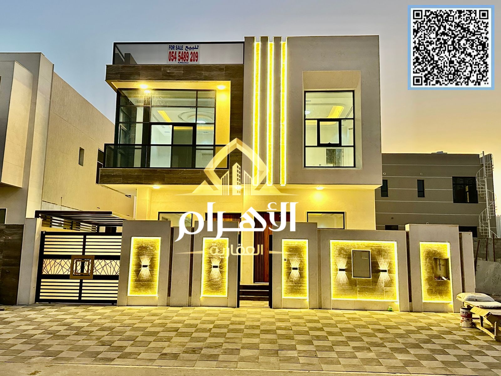 Luxury villa in Al Helio 2, Ajman, ready for immediate occupancy with high-end finishes and spacious living areas. Freehold ownership for all national