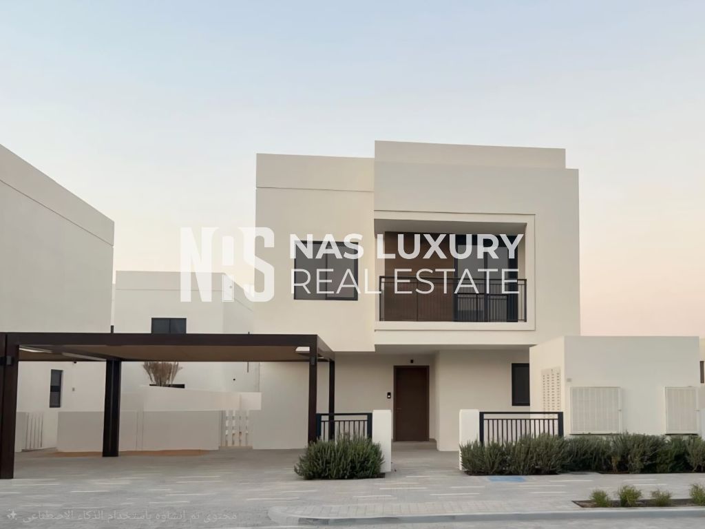 Mid Unit | Near the community entrance | Hot Deal