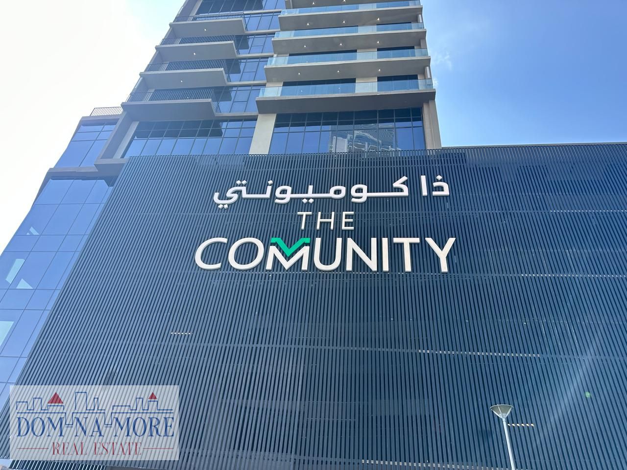 Modern Studio | Fully Furnished | Community View