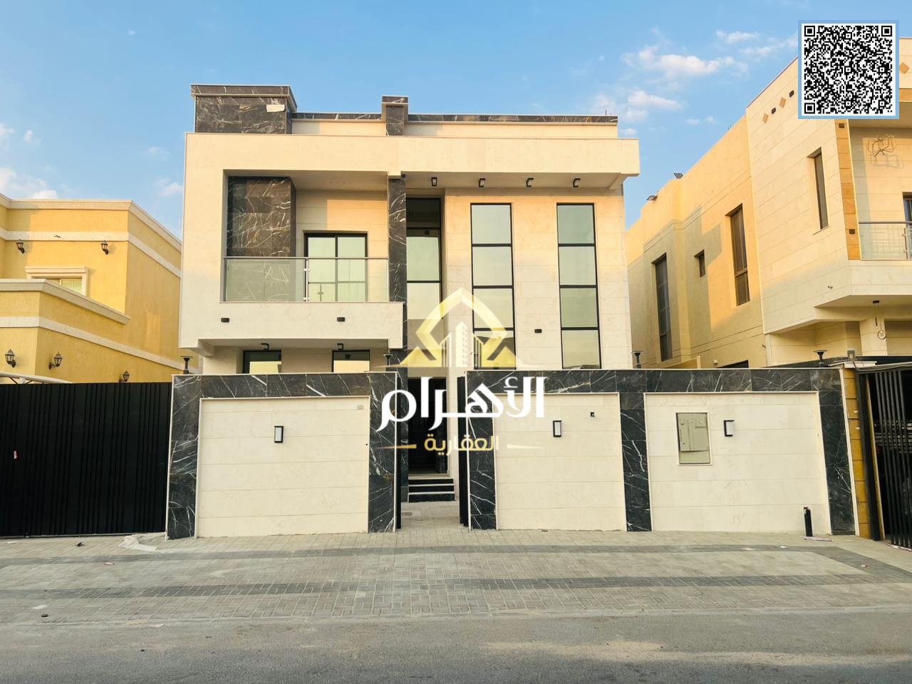 Own a luxurious villa in Al Zahia with 5 bedrooms and a rooftop, including registration fees, for the same price as your rent with a small down paymen
