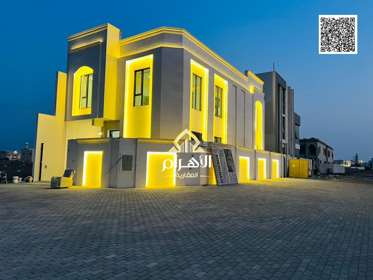 A magnificent Moroccan-style villa, including registration fees, consisting of 4 master bedrooms with built-in wardrobes, is now for sale in a prestig