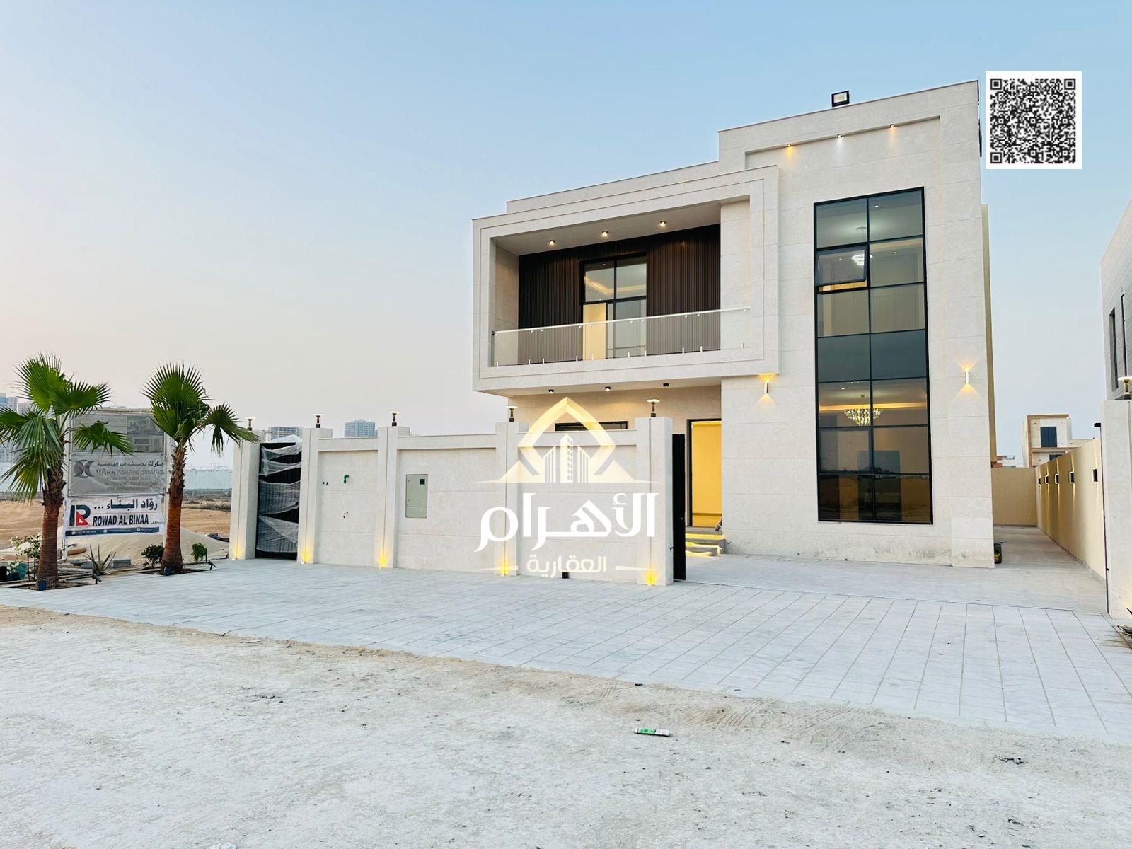 Luxury 5-bedroom villa for sale in Al Amrah – modern design and high-end finishes with available mortgage financing and monthly installments starting