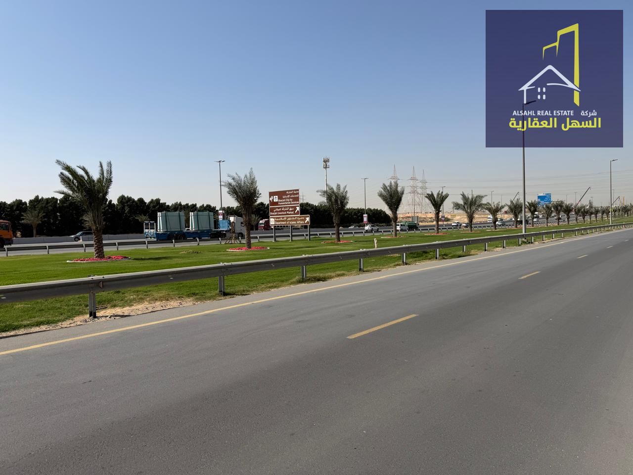 Land for sale in the old Sajaa area, directly off Airport Road
