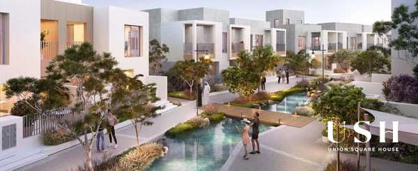 Wadi River | Genuine Resale | Skylight