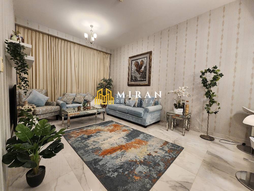 Fully Furnished 1BR | Chiller Included | JVC