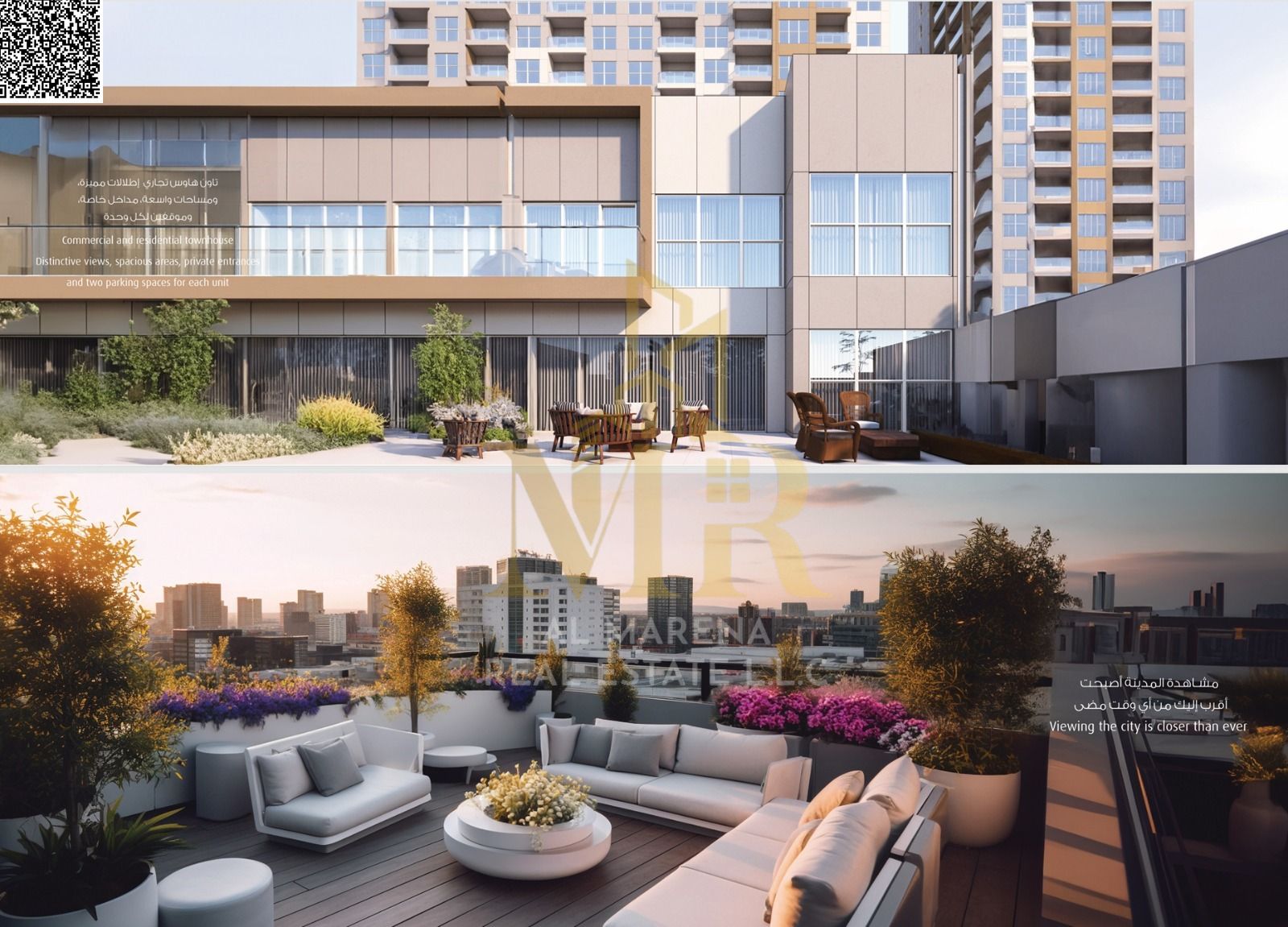 Apartment for sale in Ajman One Phase 3, in a prime location within an integrated community. Modern design, high-end finishes, and close to amenities.