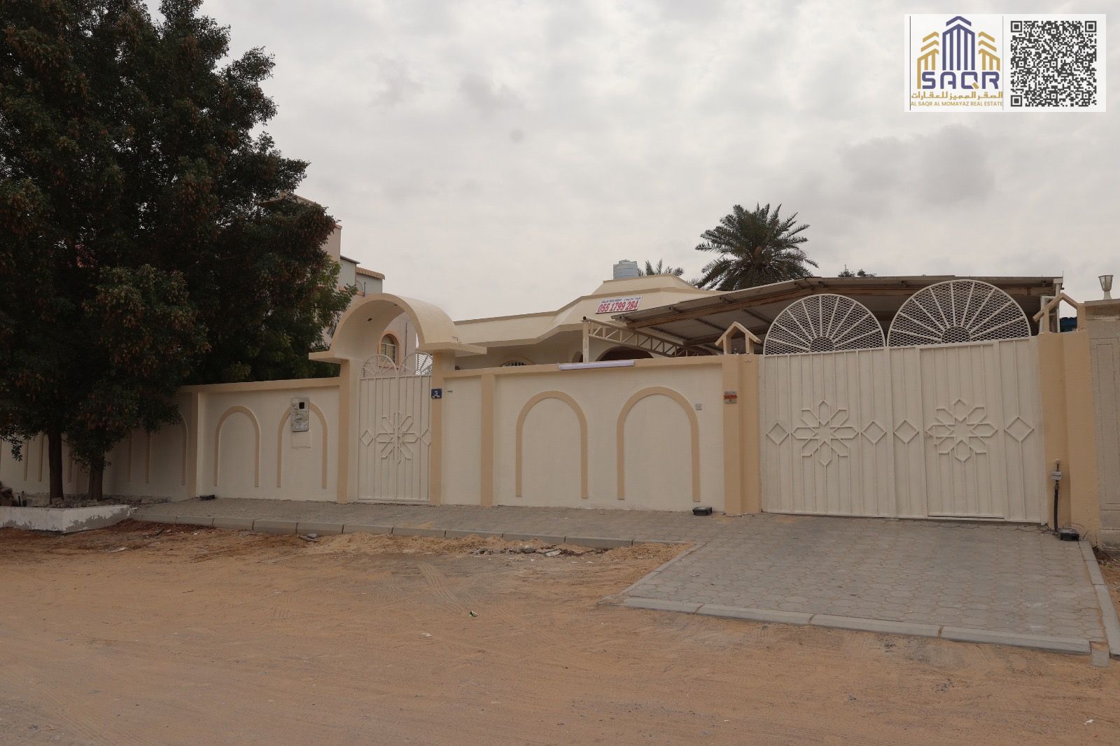 Villa for sale in Rawda 2 – near Ammar Road Prime location close to all amenities Area: 10,000 sq ft