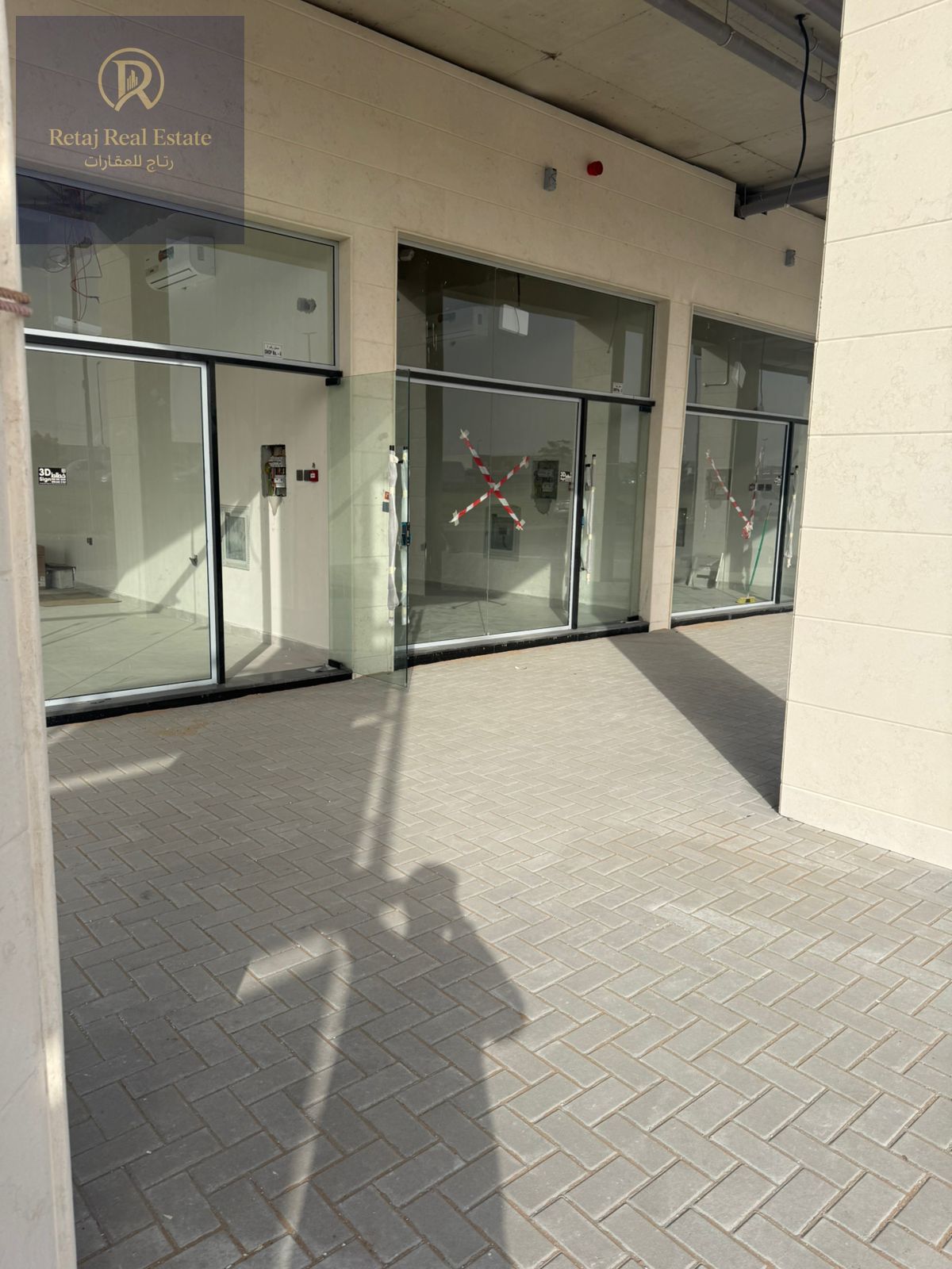 Shop for Rent in Al Hoshi