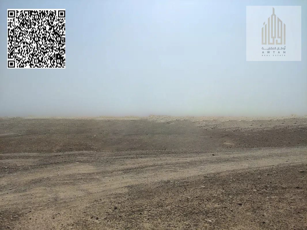 Commercial land for sale in Masfout, Block 1