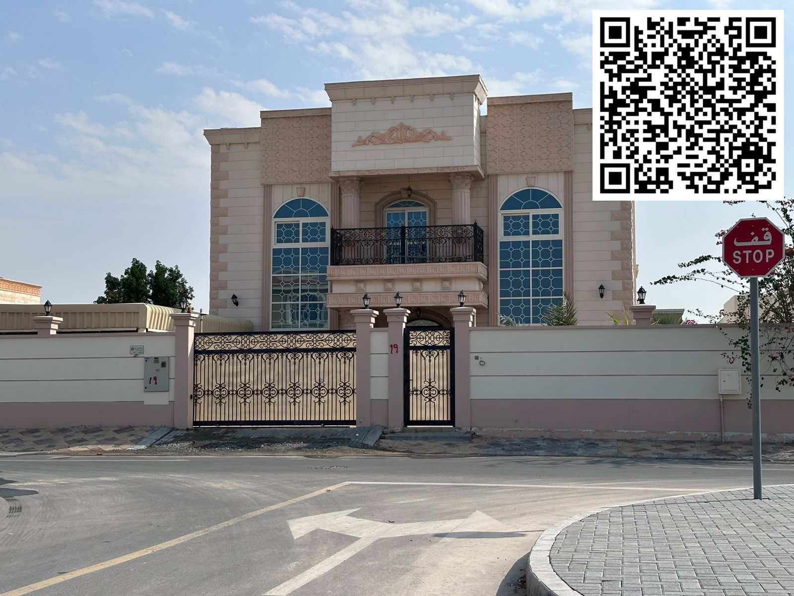 Residential Villa for Sale | Al Nakheelat – Sharjah | Luxury villa in an excellent location
