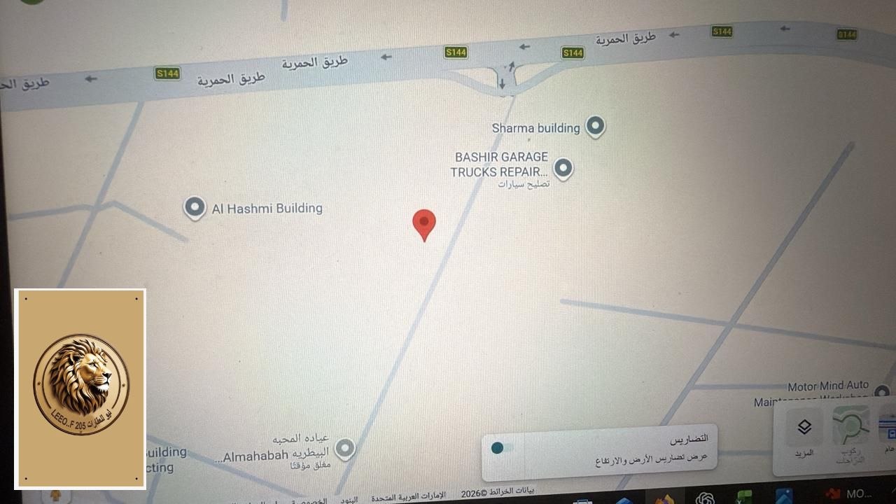 Prime Commercial Land for Sale in Al Harf 2 – Block 13 Location: Al Harf 2 – Block 13 Building Permit: Ground + 4 Floors