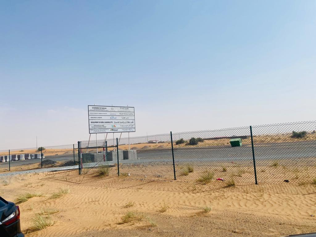 INVEST IN NEW INDUSTRIAL PROJECT | BUY FREEHOLD INDUSTRIAL LAND | 2 YEAR PAYMENT PLAN AVAILABLE