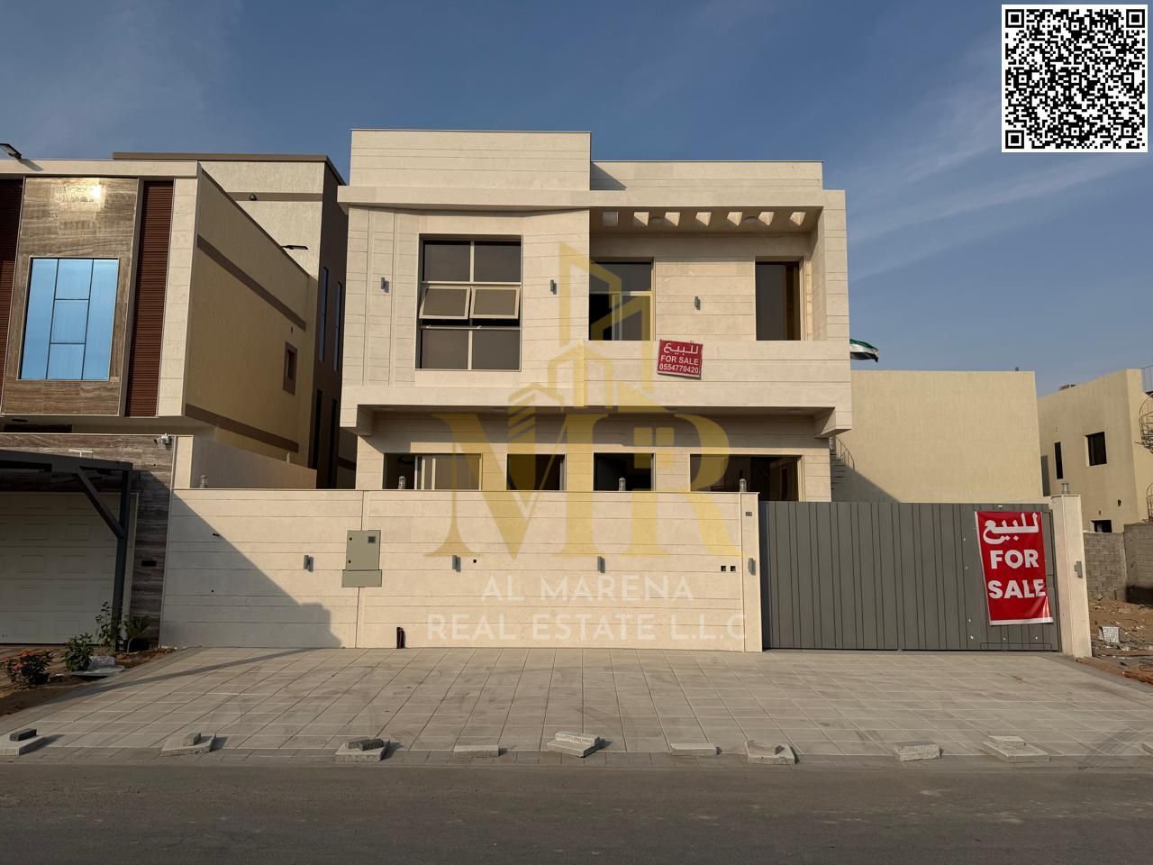 Premium Villa in Al Bahia | 3014 Sqft | 4 Master Bedrooms | Majlis & Spacious Hall | Registration Included