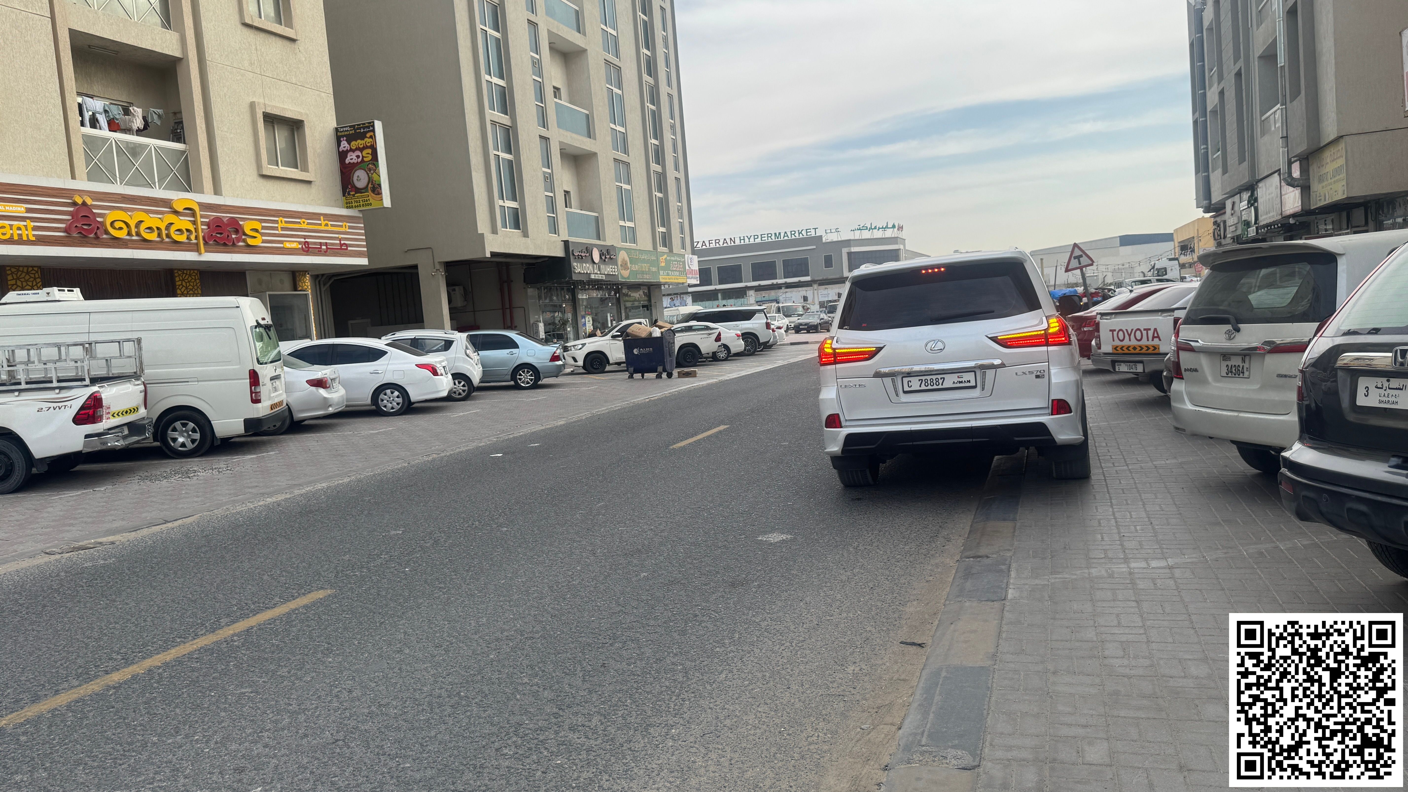 CORNER GROUND + 4 COMMERCIAL RESIDENTIAL BUILDING AVAILABLE FOR SALE JURF INDUSTRIAL AREA 2 AJMAN