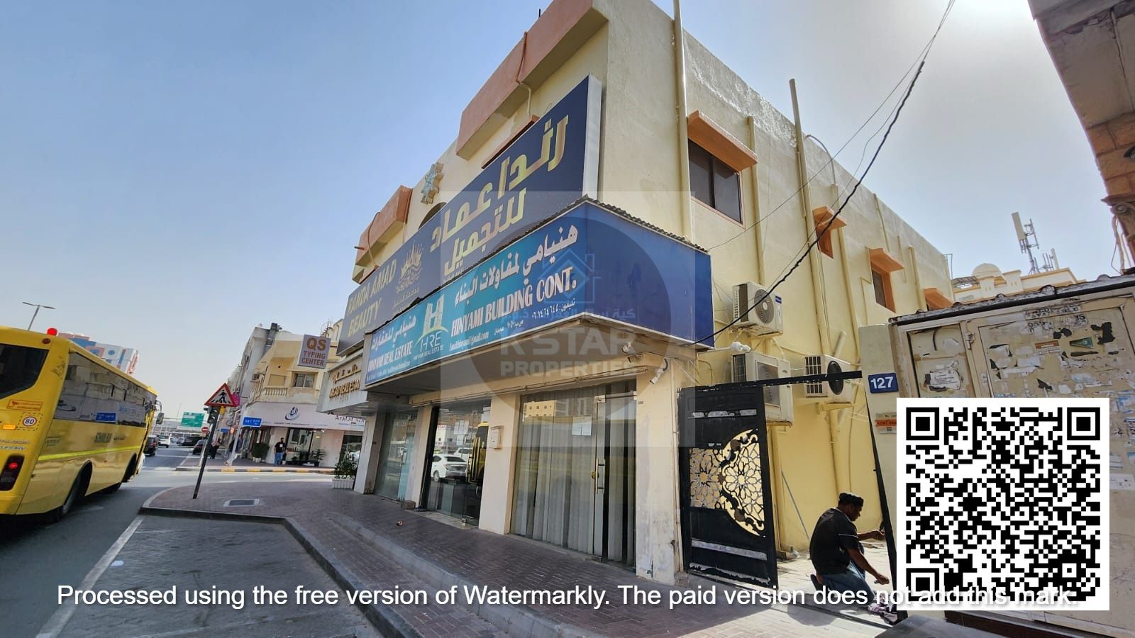 URGENT SALE Freehold Prime Corner Building for Sale – Main Kuwaiti Street in Al Nuaimia 1 Ajman
