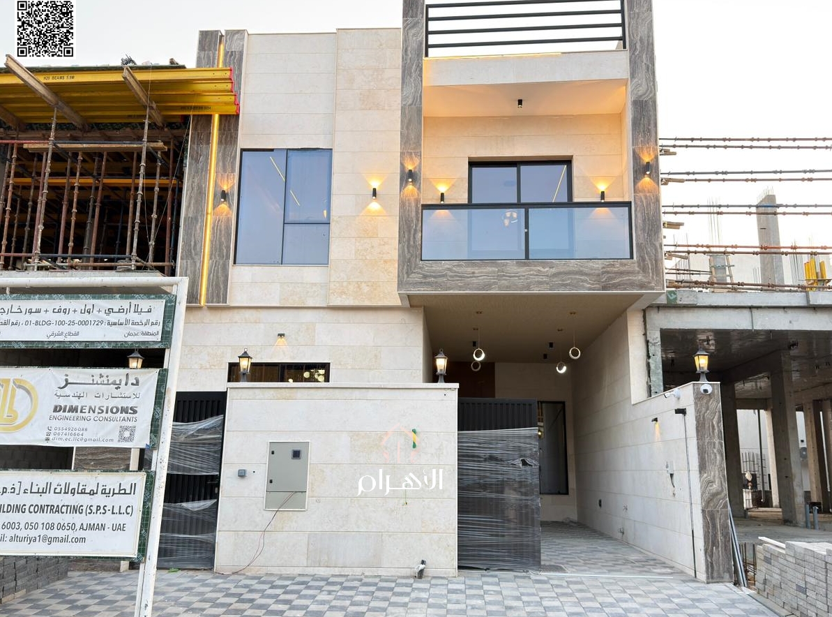 Luxury Villa in Helio 2 Spacious land with elegant construction. Freehold ownership for all nationalities Contact: Mohamed Marzouk – Al Ahram