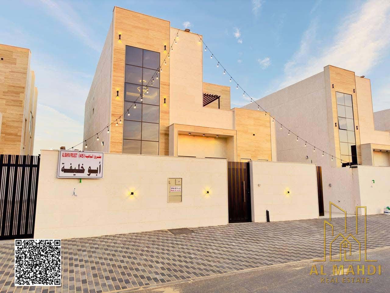 Luxury villa with roof in Al Helio 2 Ajman including registration fees freehold and water and electricity connection