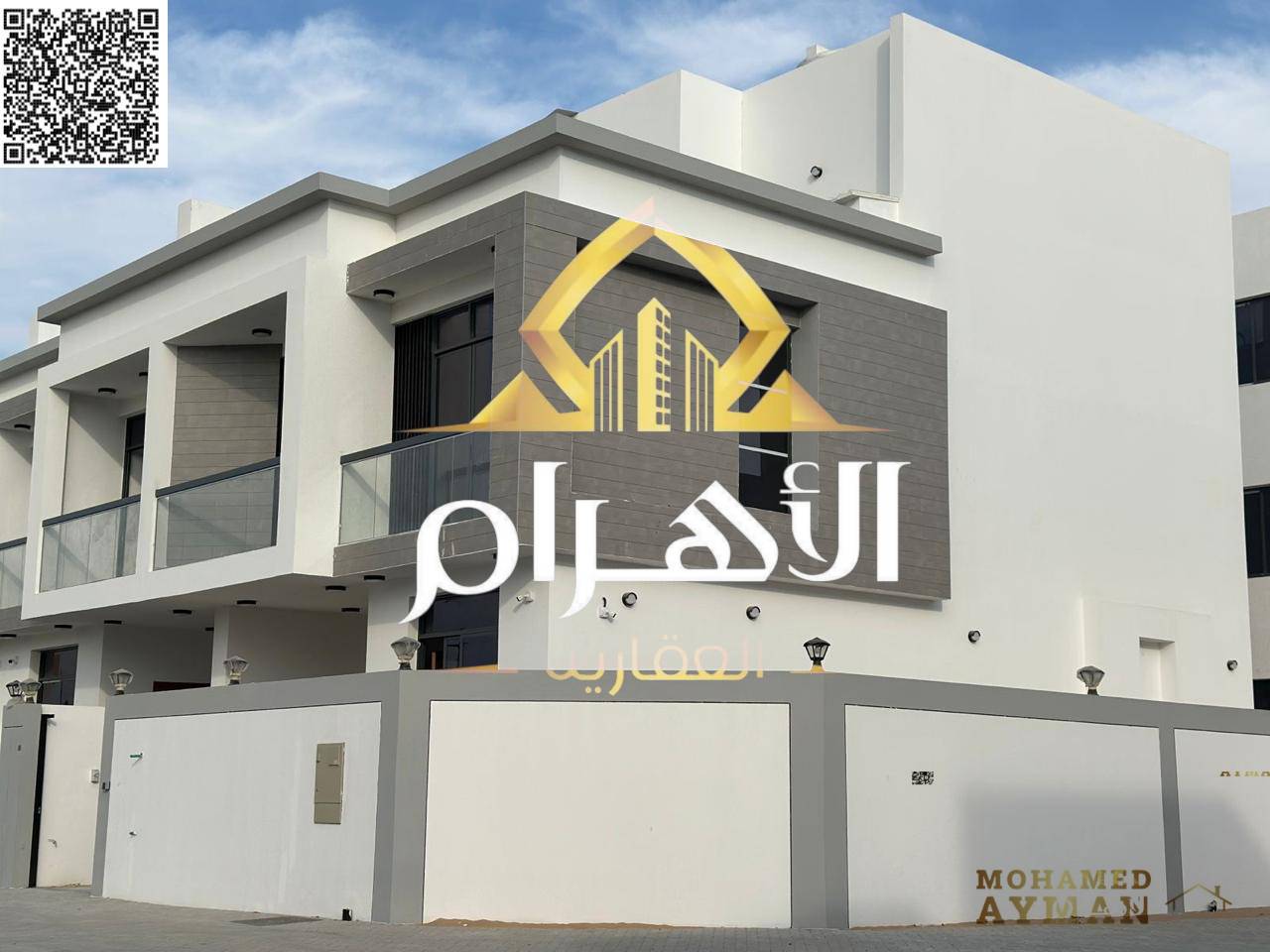 6-Bedroom Townhouse Villa in Al Bahia