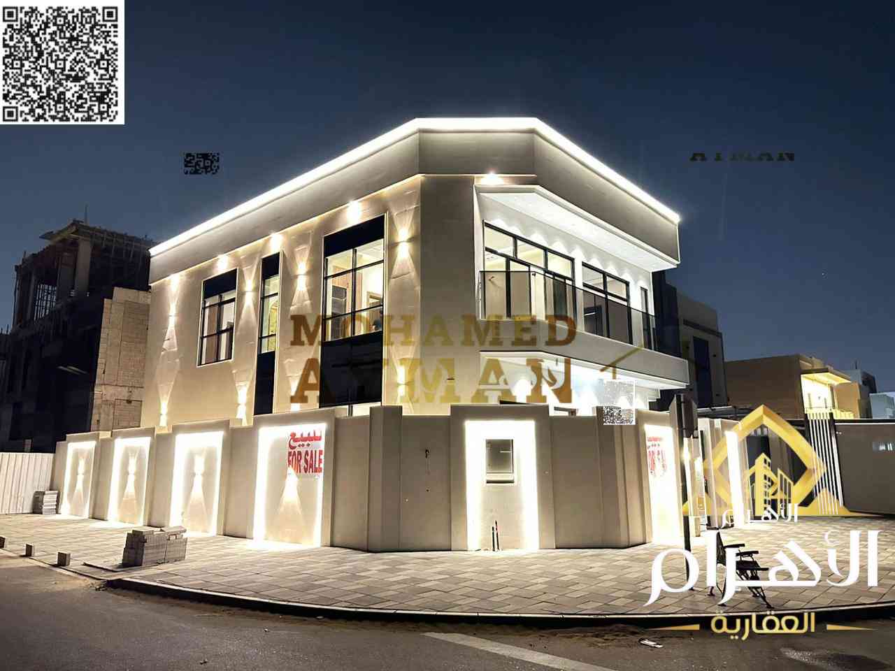 Luxury 5-Bedroom Villa for Sale in Al Bahia – Spacious Layout & Premium Finishing