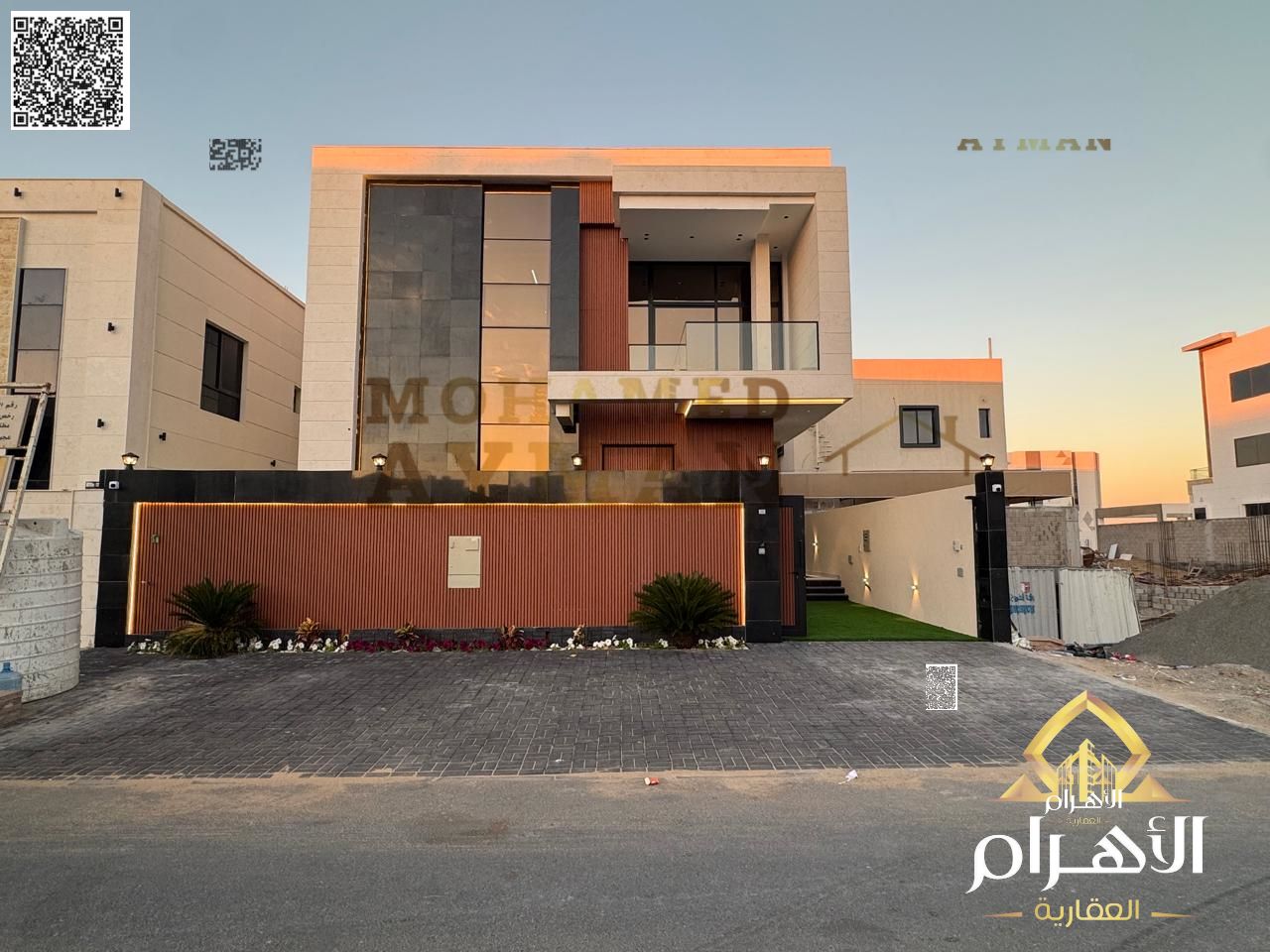 Villa for Sale in Al Bahia | 4 Bedrooms | Private Swimming Pool | Land 3014 sqft | BUA 3500 sqft