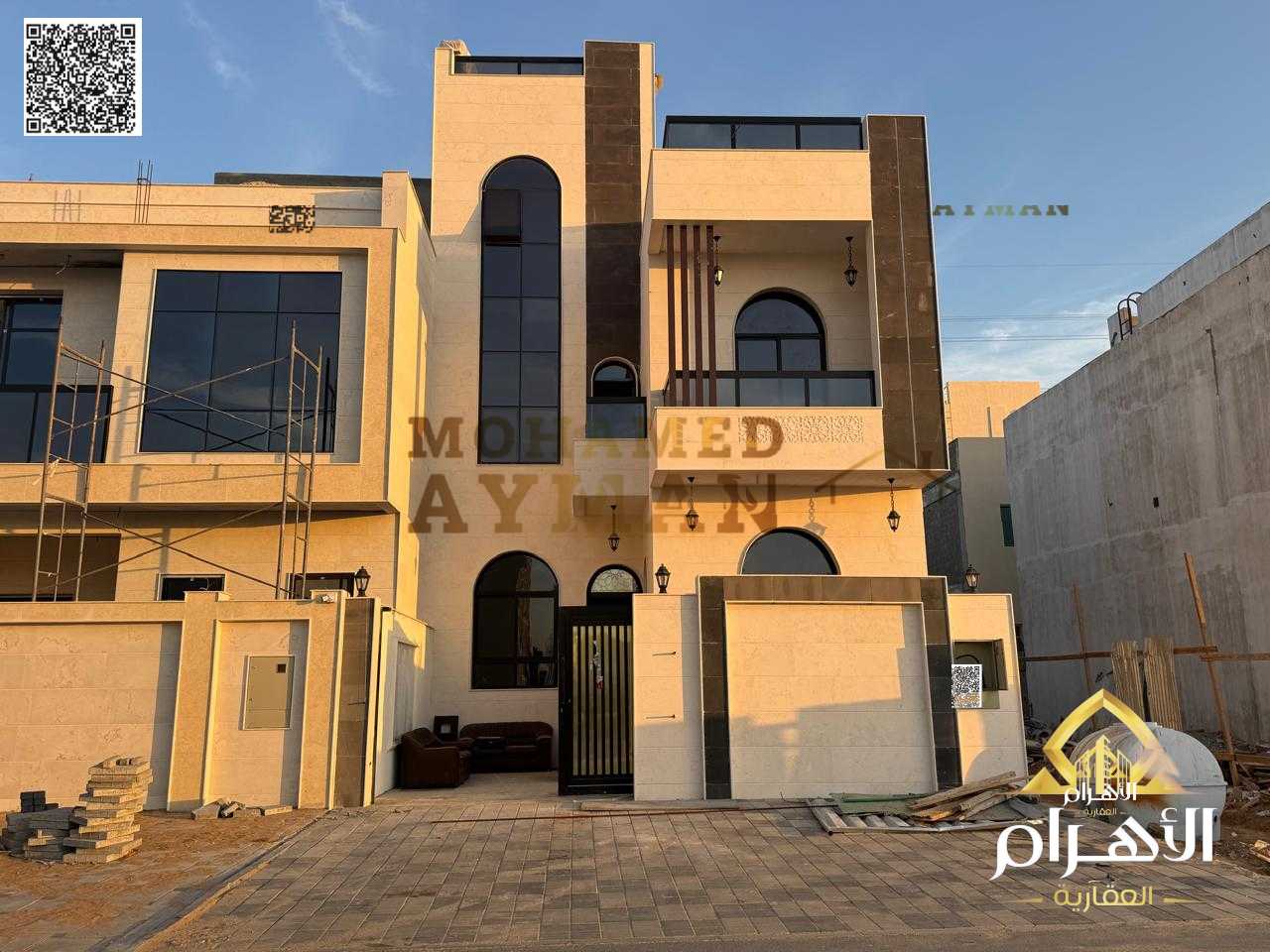Townhouse for Sale in Al Helio – G+1 with Roof | 5 Bedrooms | All Fees Included