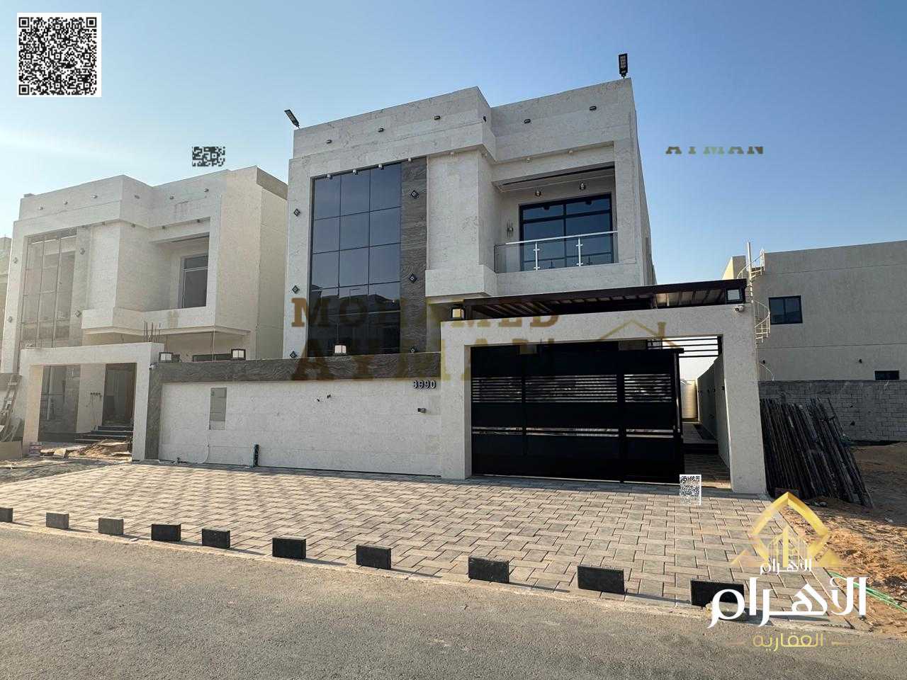Villa for Sale in Al Helio – 5 Bedrooms | Spacious Layout | Modern Finish | AC Included