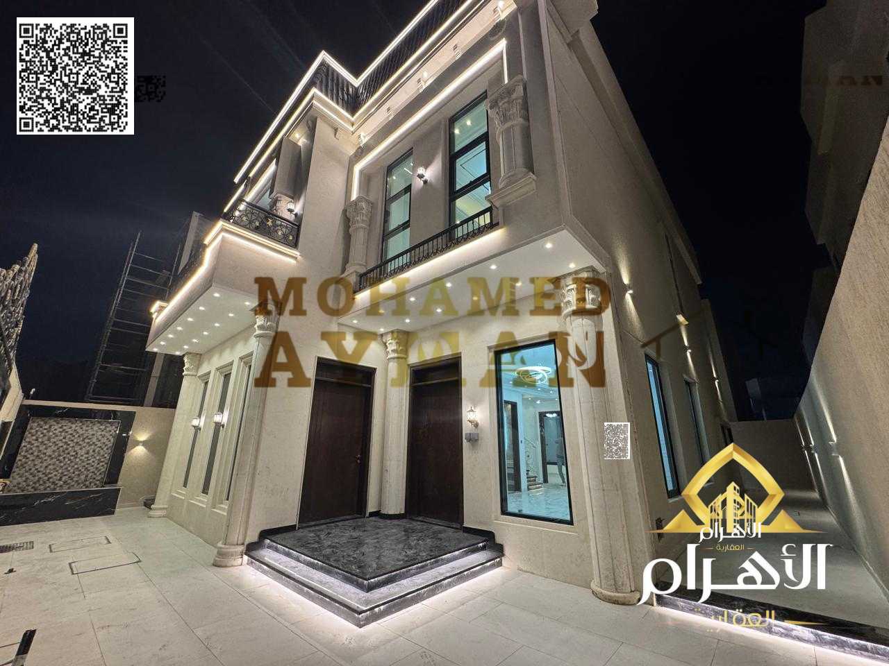 Villa for Sale in Al Helio 1 – 5 Bedrooms | 2 Living Rooms | Main Street | Including Registration Fees