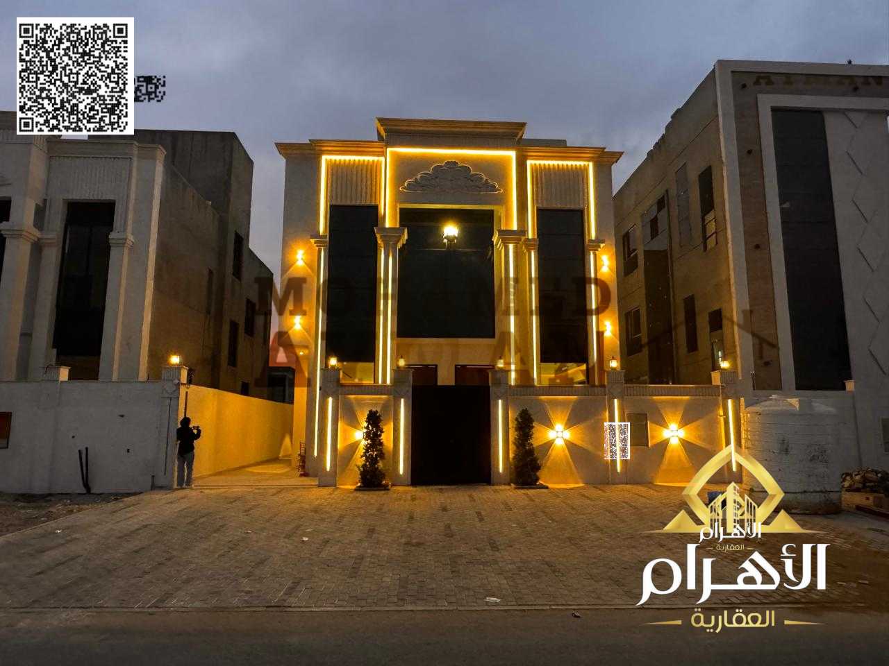 G+2 Villa for Sale in Al Helio 2 – 5 Bedrooms | Including Transfer Fees