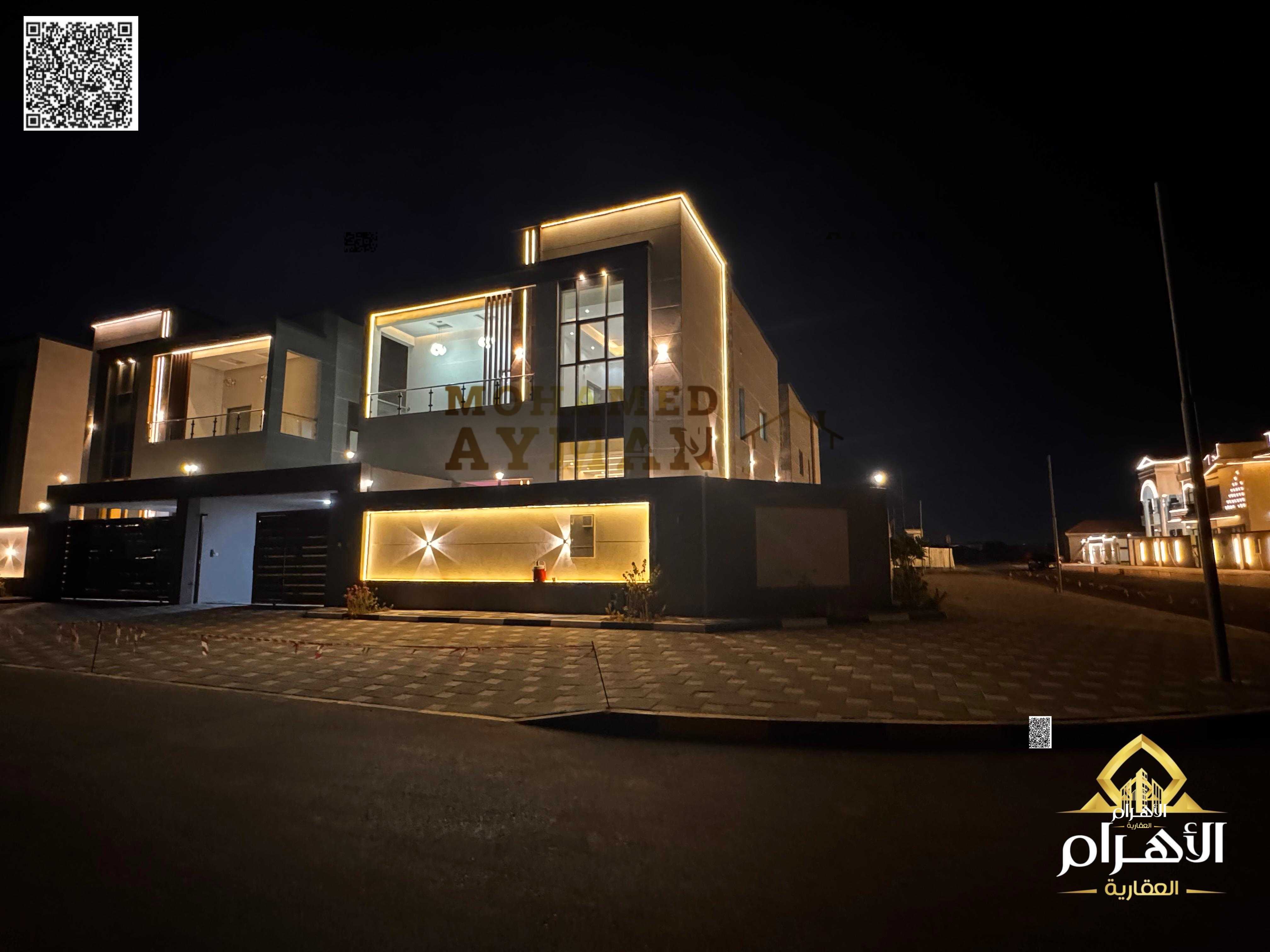 Luxury Villa for Sale in Al Helio 2 – Including Electricity, Water & AC