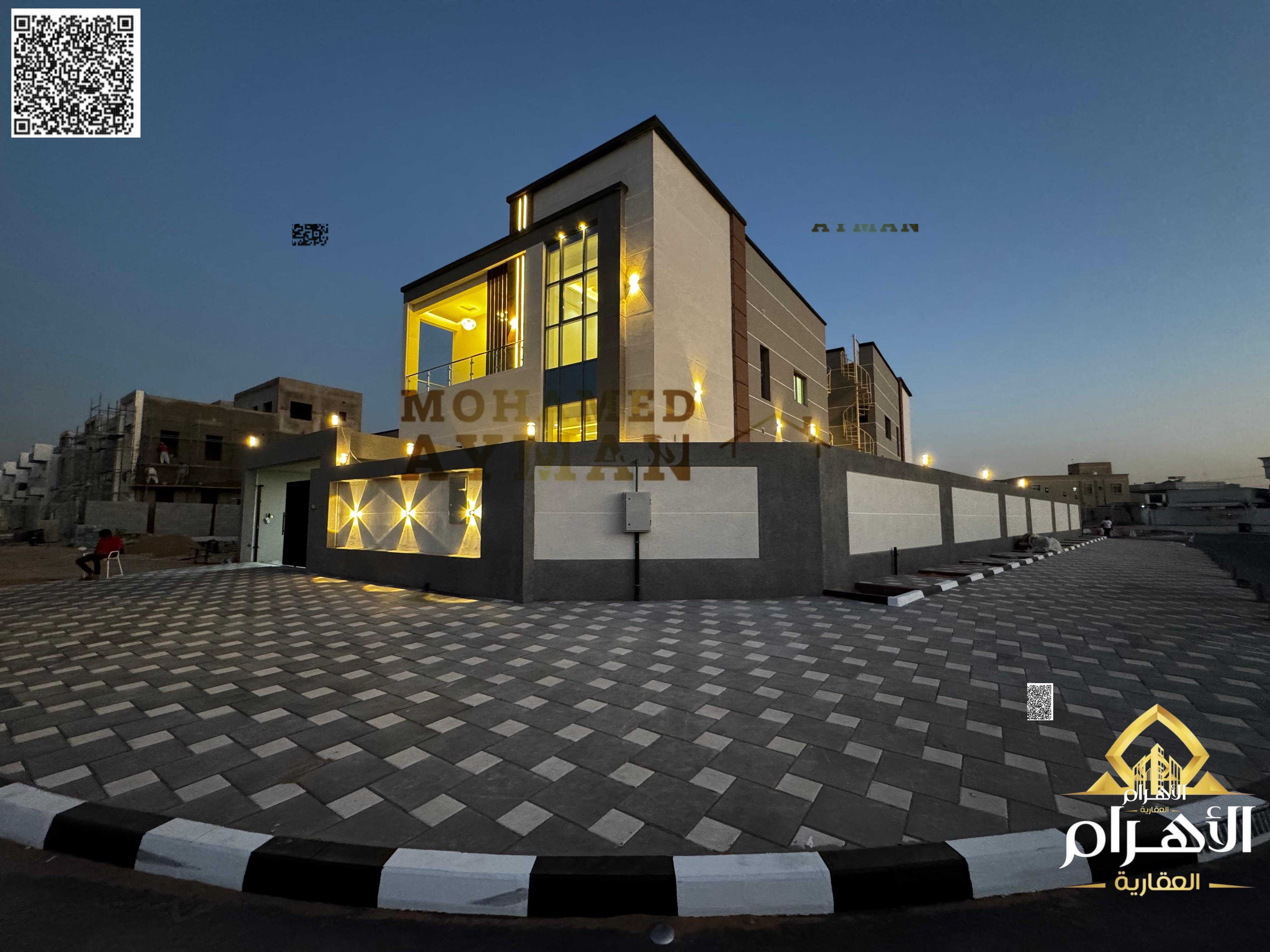 Villa for Sale in Al Helio 2 | 4 Bedrooms | Spacious Layout | Including Electricity, Water & AC