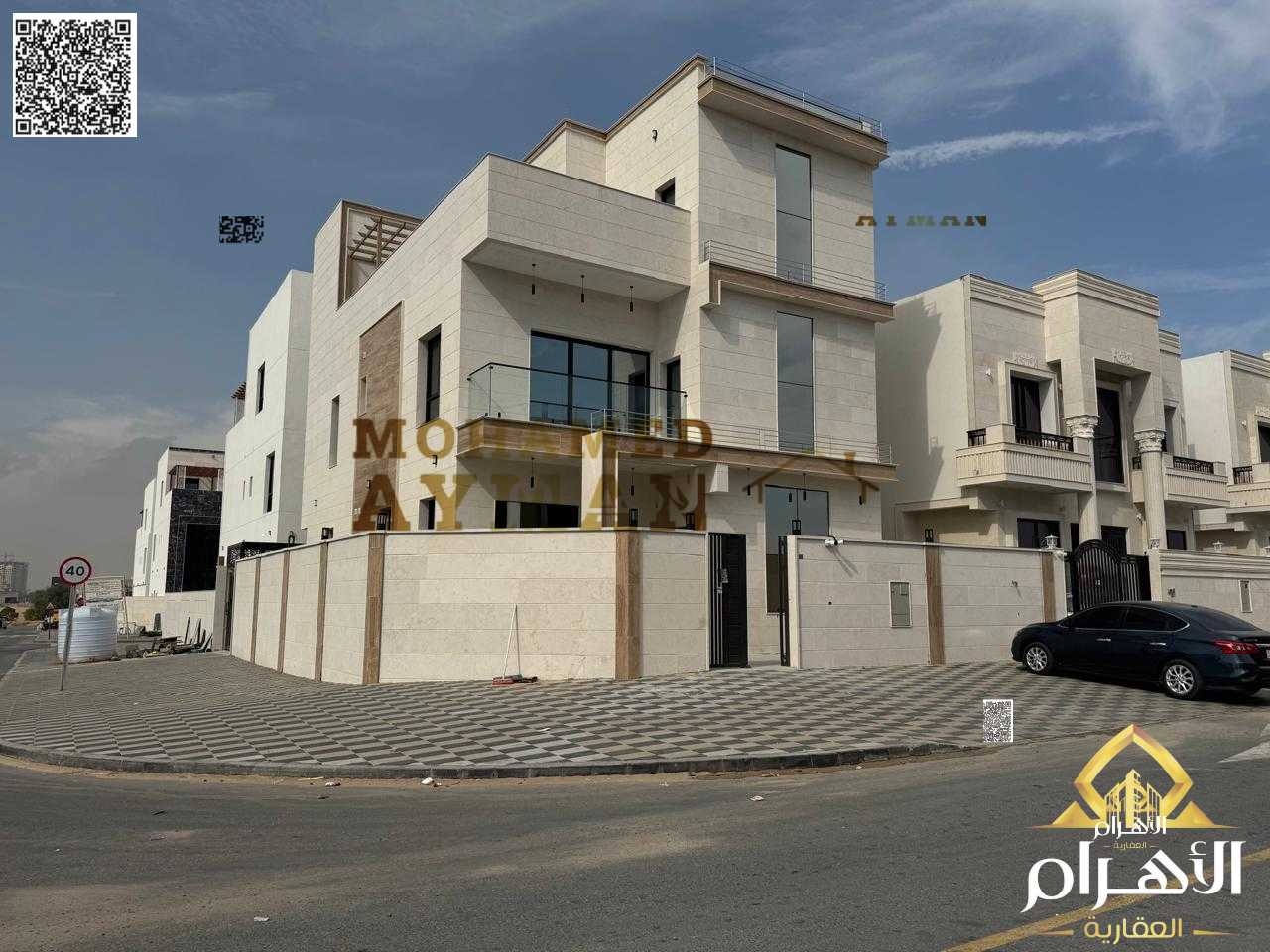 Villa for Sale in Al Helio 2 | 5 Bedrooms | Spacious Layout | Including Registration Fees