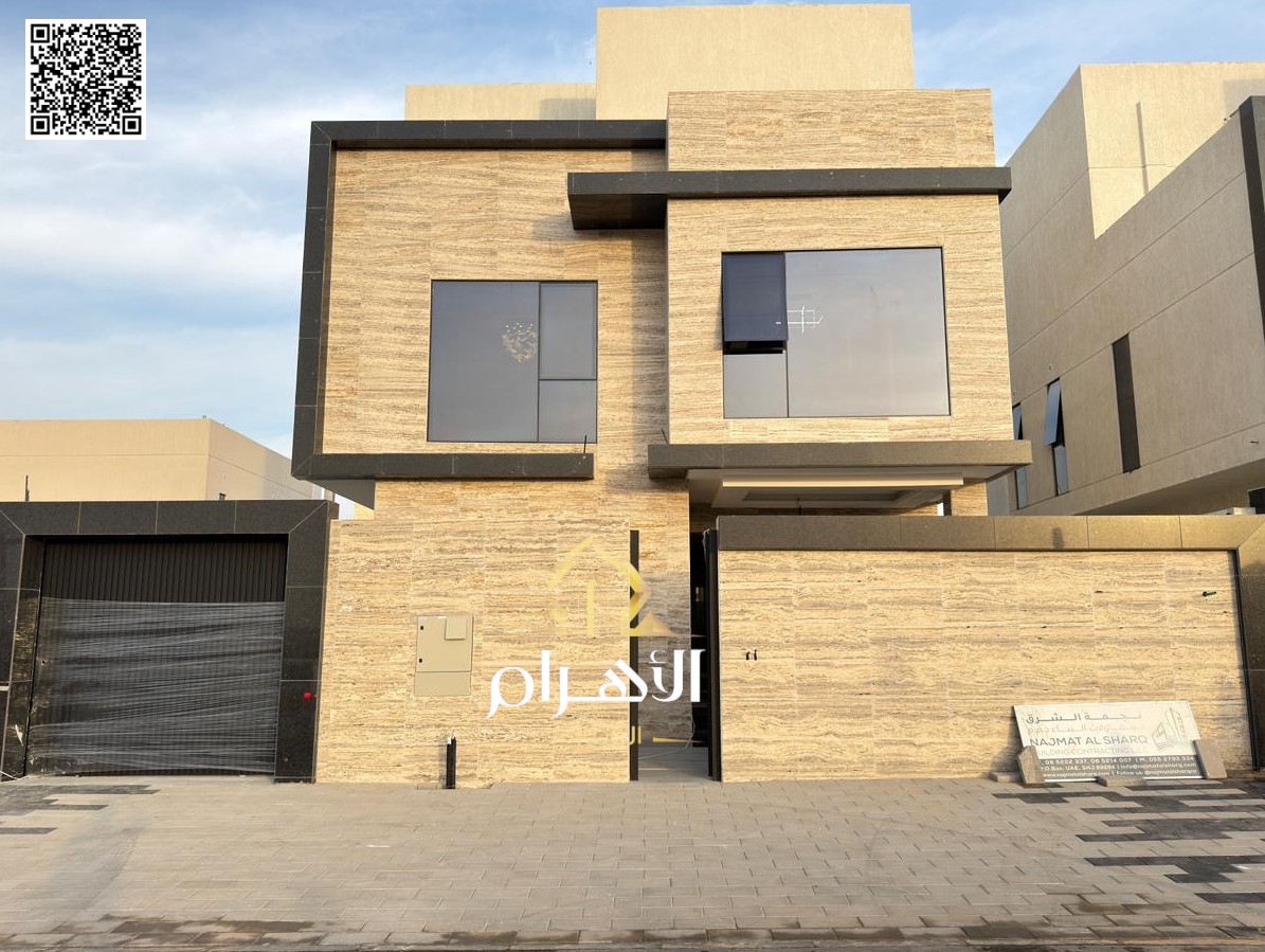**Luxury Villa in Al Zahya – Ajman** Ready for immediate occupancy with high-end finishes and spacious interiors. **Freehold ownership for all nat