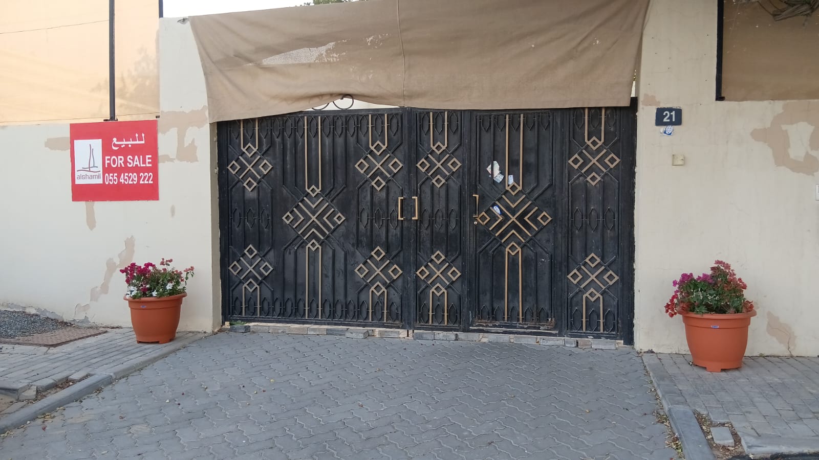 Spacious Villa (21) for Sale in AL Goaz, Sharjah