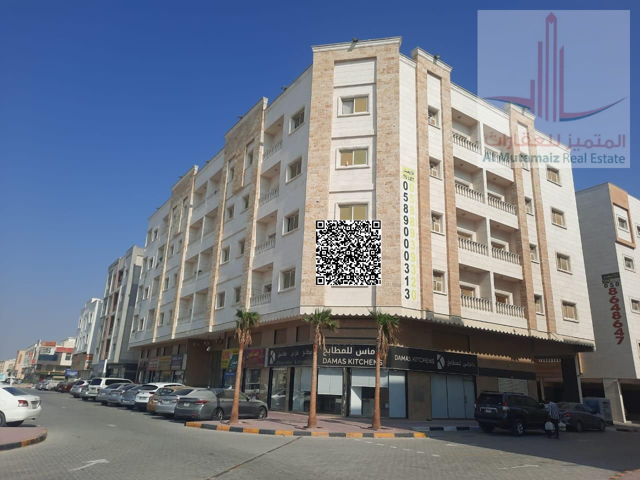 Exclusive Annual Rental Offer One Bedroom Apartment with Balcony Near China Mall Ajman on Main Road in Al Jurf Industrial 3 Prime Location