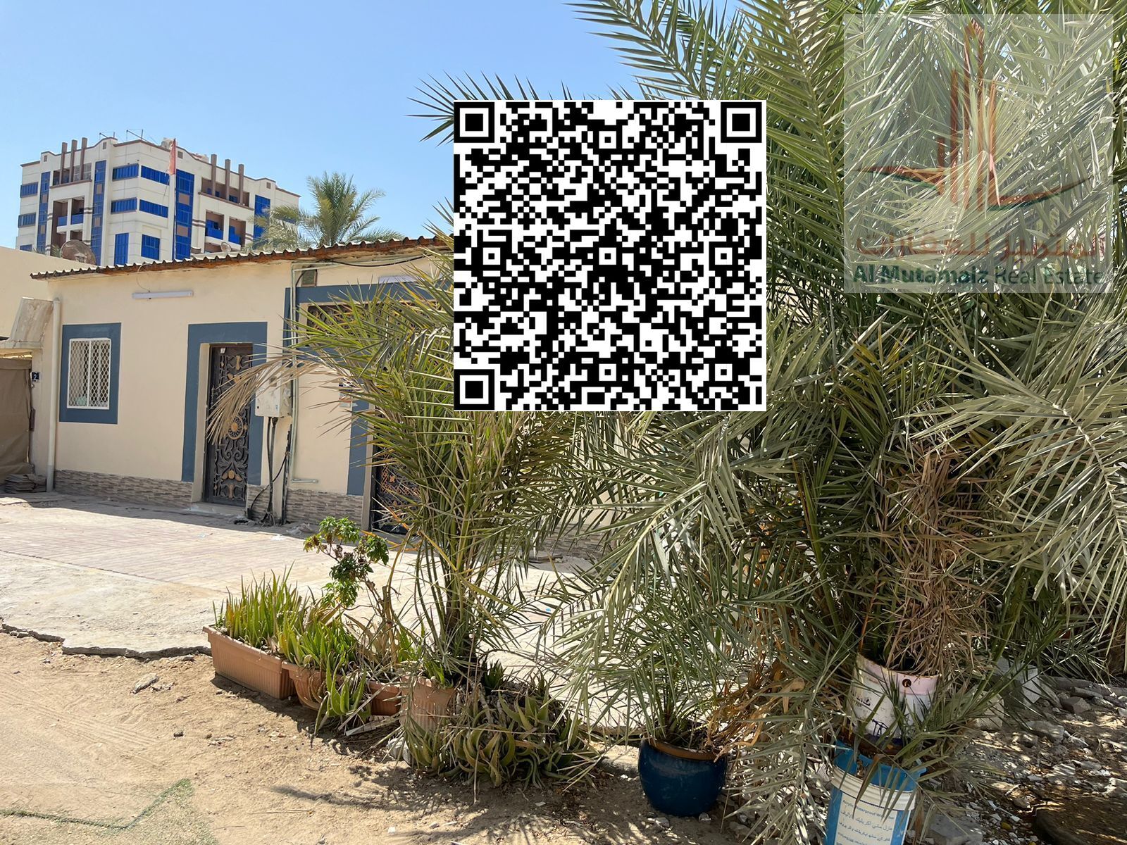 Spacious Arabic House 6 Master Bedrooms for Families