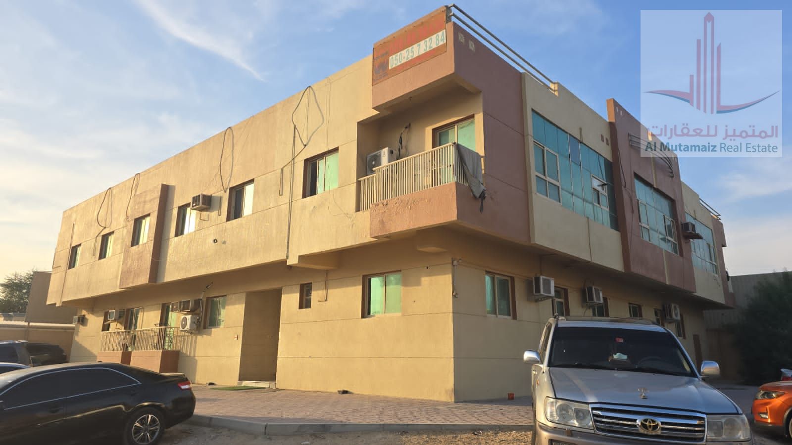 One-bedroom apartment in Al Rawda area, very prime location close to all services.