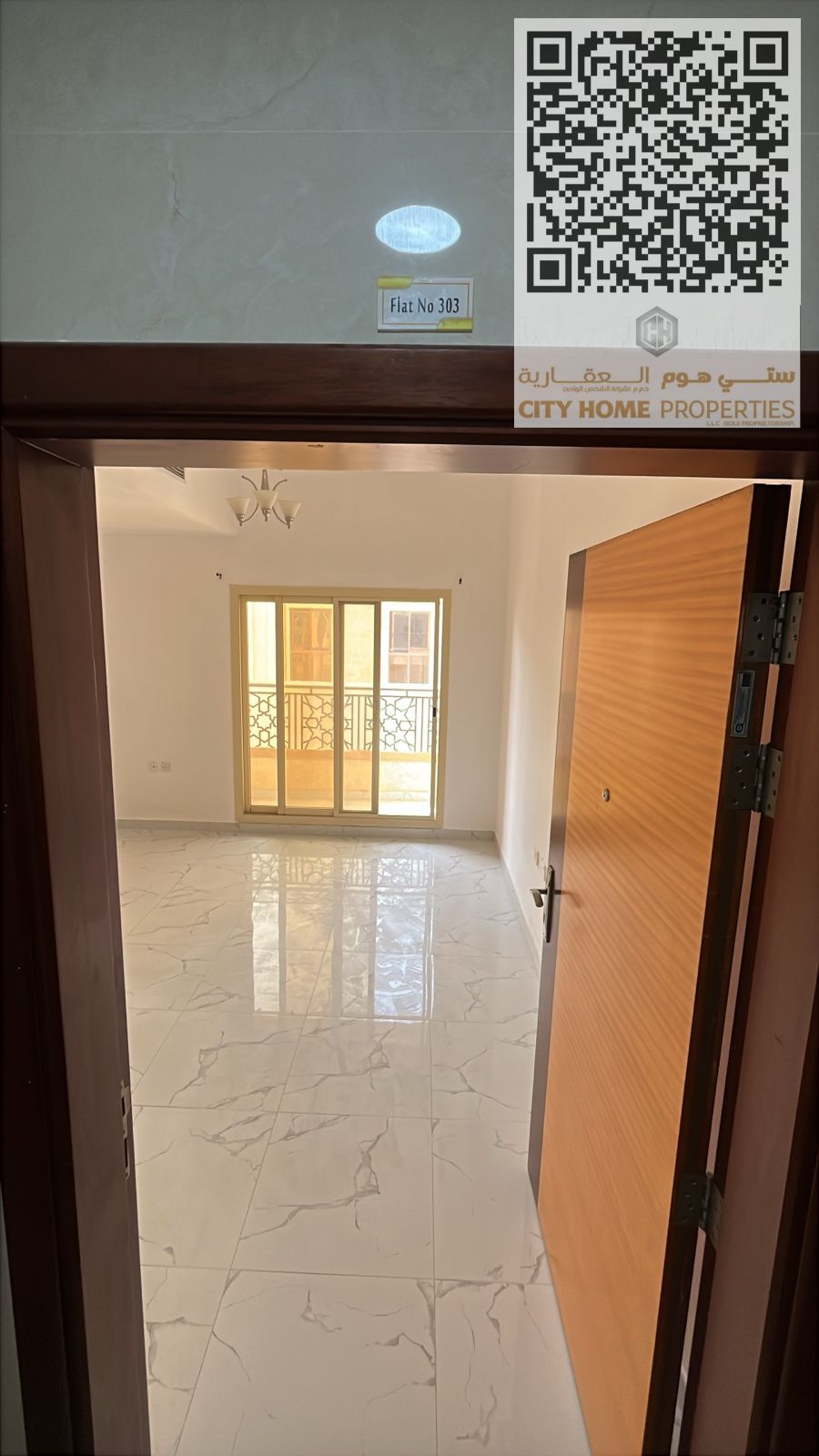 AED 28,000 Yearly – 1 Bedroom Apartment for Rent in Al Alia