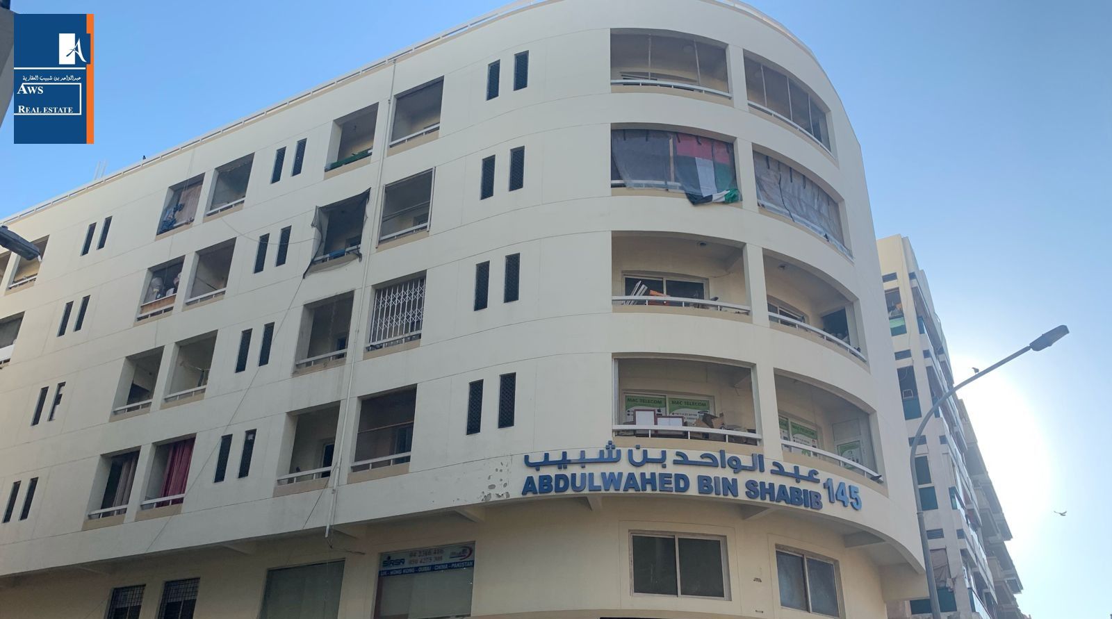 Affordable Office Studio, Prime Location in Deira