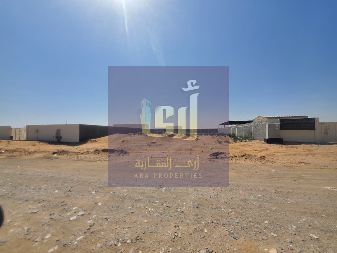 Premium 10,000 Sq Ft Long Lease Land | 16 Years Tenure | Prime Investment Opportunity | Al Sajaa,Sharjah