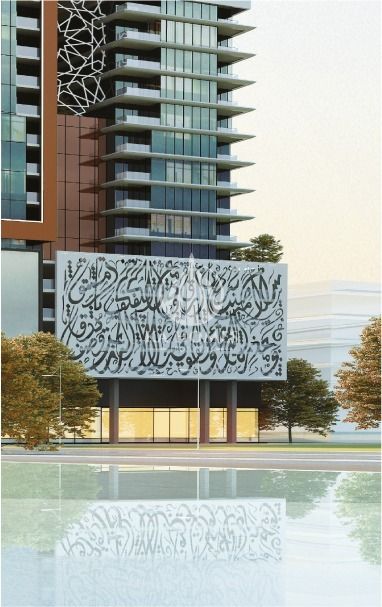 Live near jogging and cycling tracks – 20% Discount + Maid’s Room + Fully Furnished